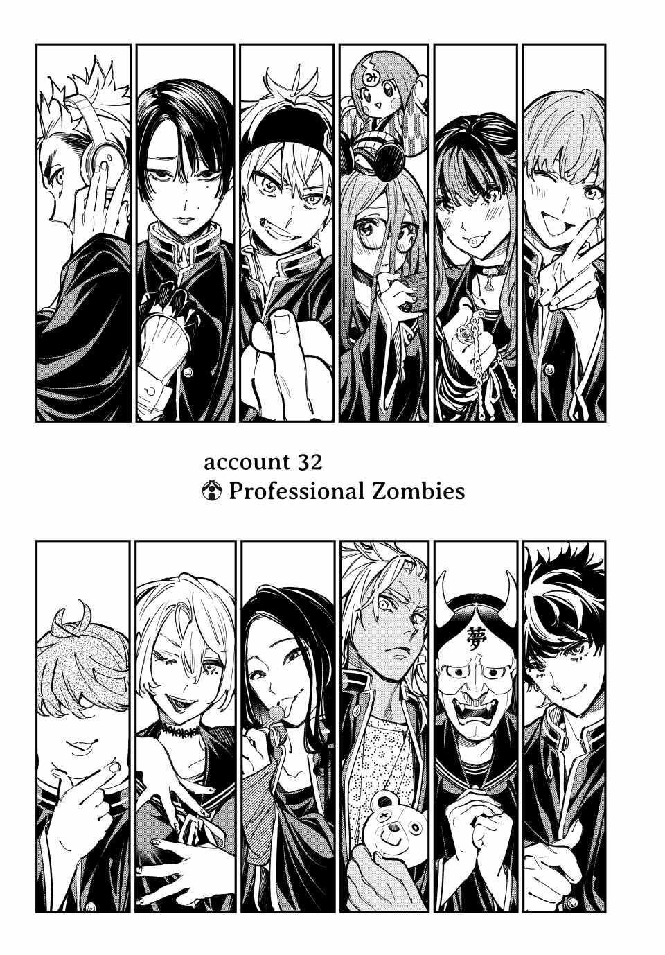 Dead account Chapter 32 1